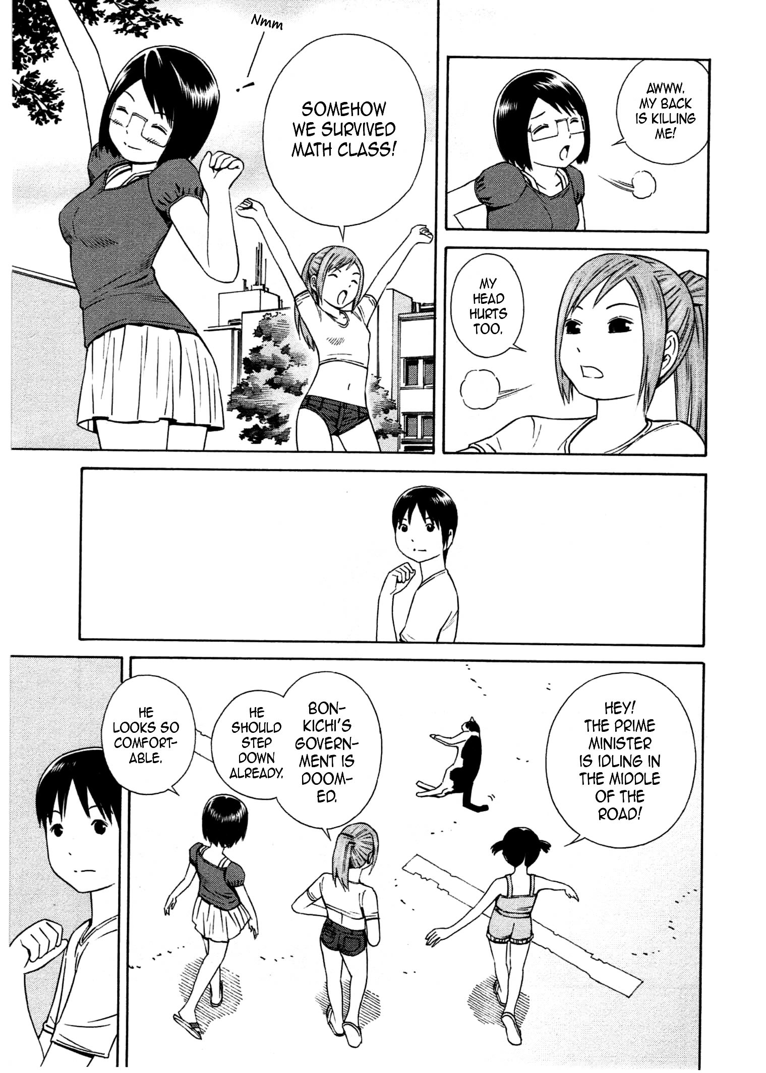 Chikyuu No Houkago - Vol.5 Chapter 29 : Studying On Earth