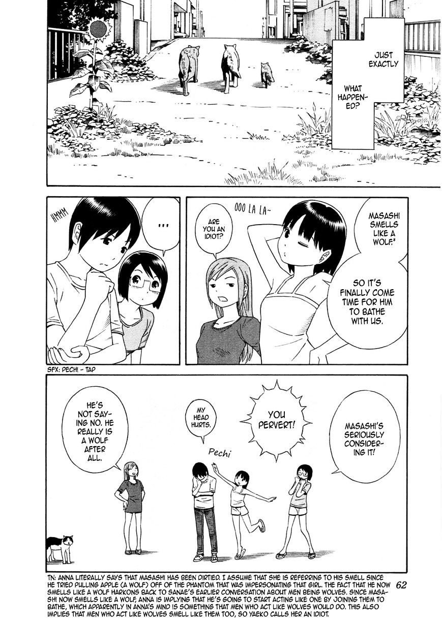 Chikyuu No Houkago - Chapter 26 : Families Of Earth