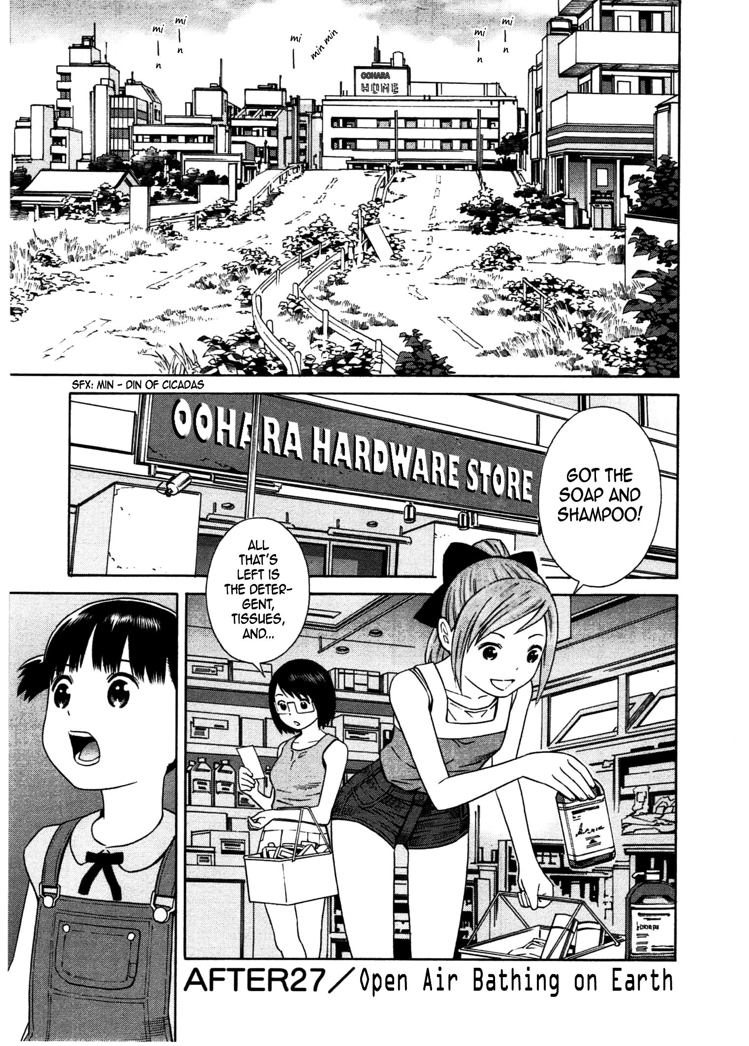 Chikyuu No Houkago - Vol.5 Chapter 27 : Open Air Bathing On Earth