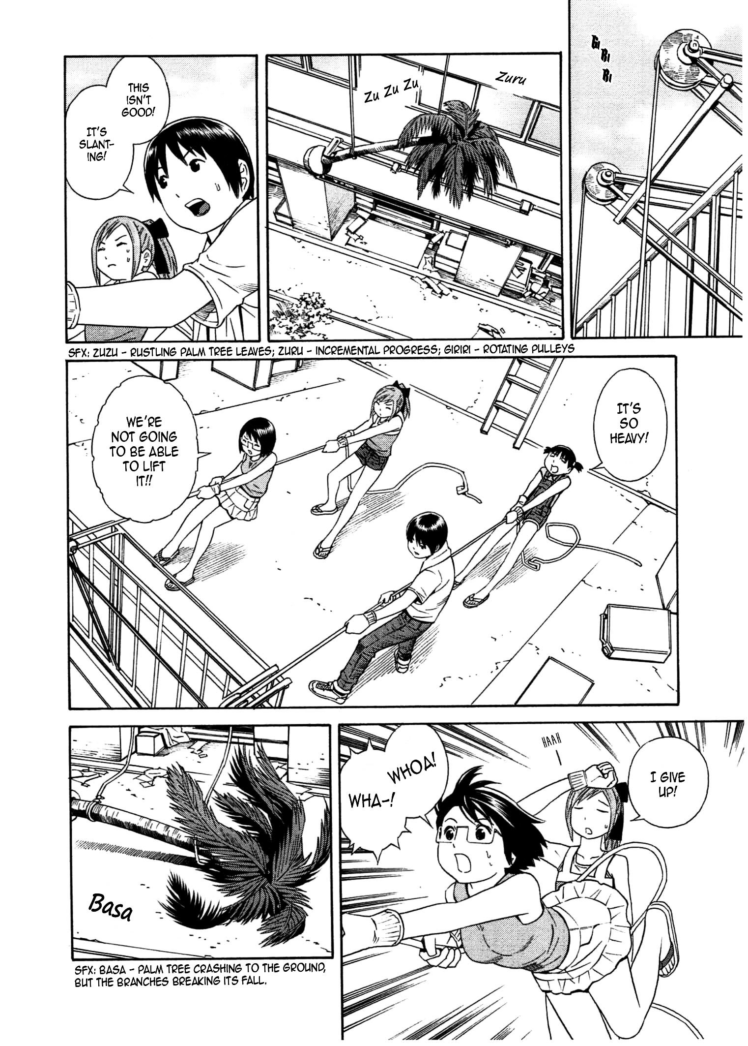 Chikyuu No Houkago - Vol.5 Chapter 27 : Open Air Bathing On Earth