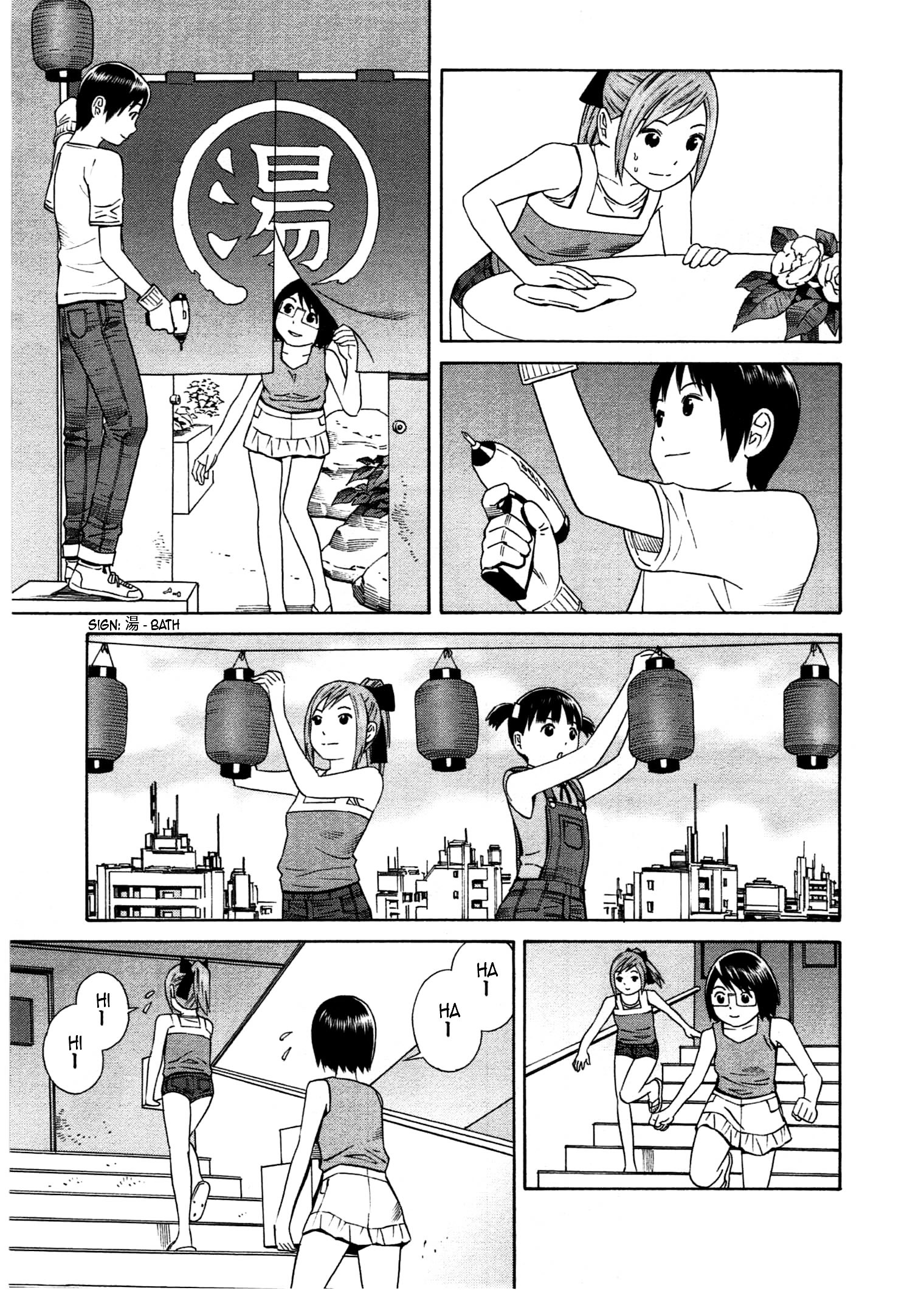 Chikyuu No Houkago - Vol.5 Chapter 27 : Open Air Bathing On Earth