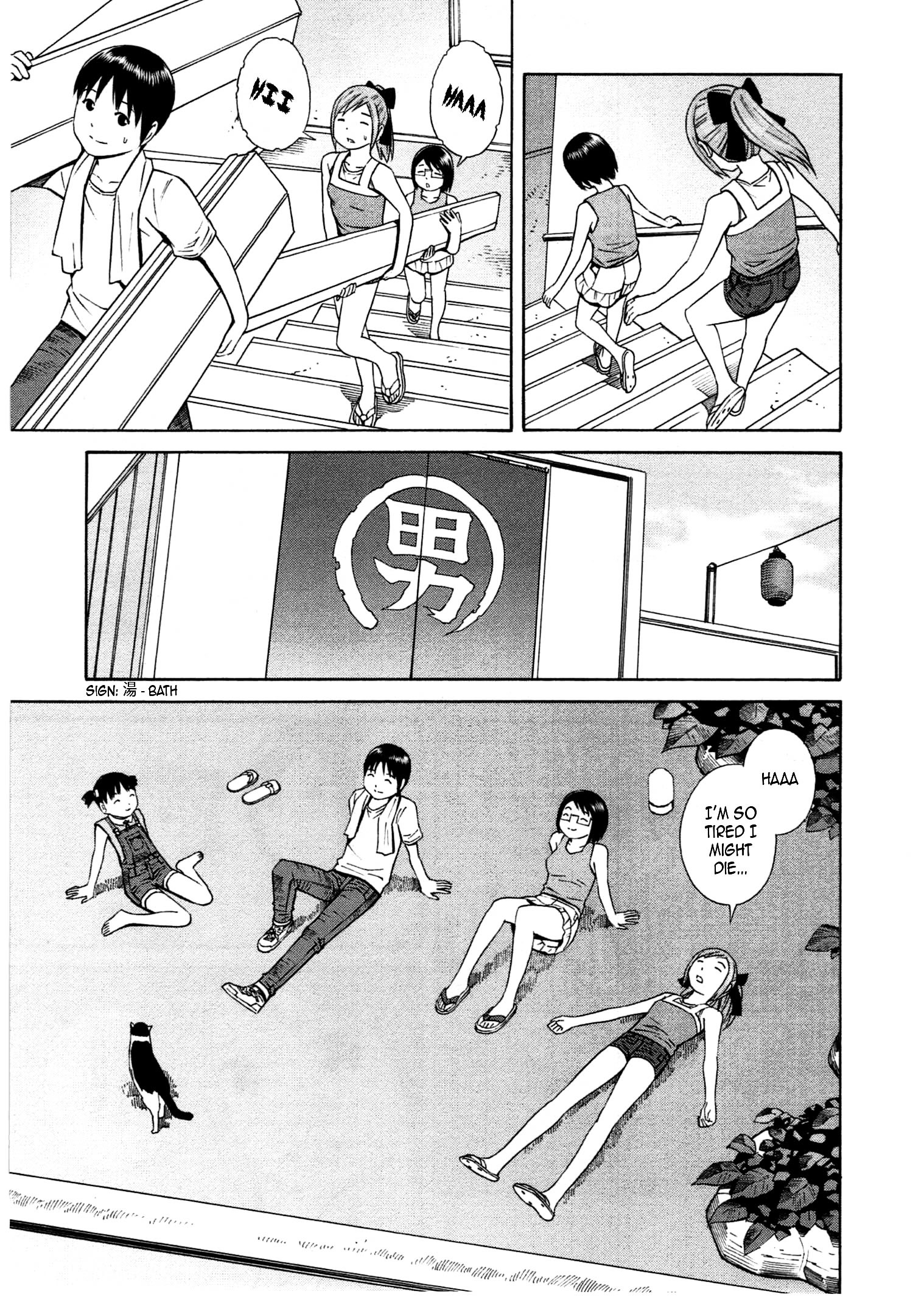 Chikyuu No Houkago - Vol.5 Chapter 27 : Open Air Bathing On Earth