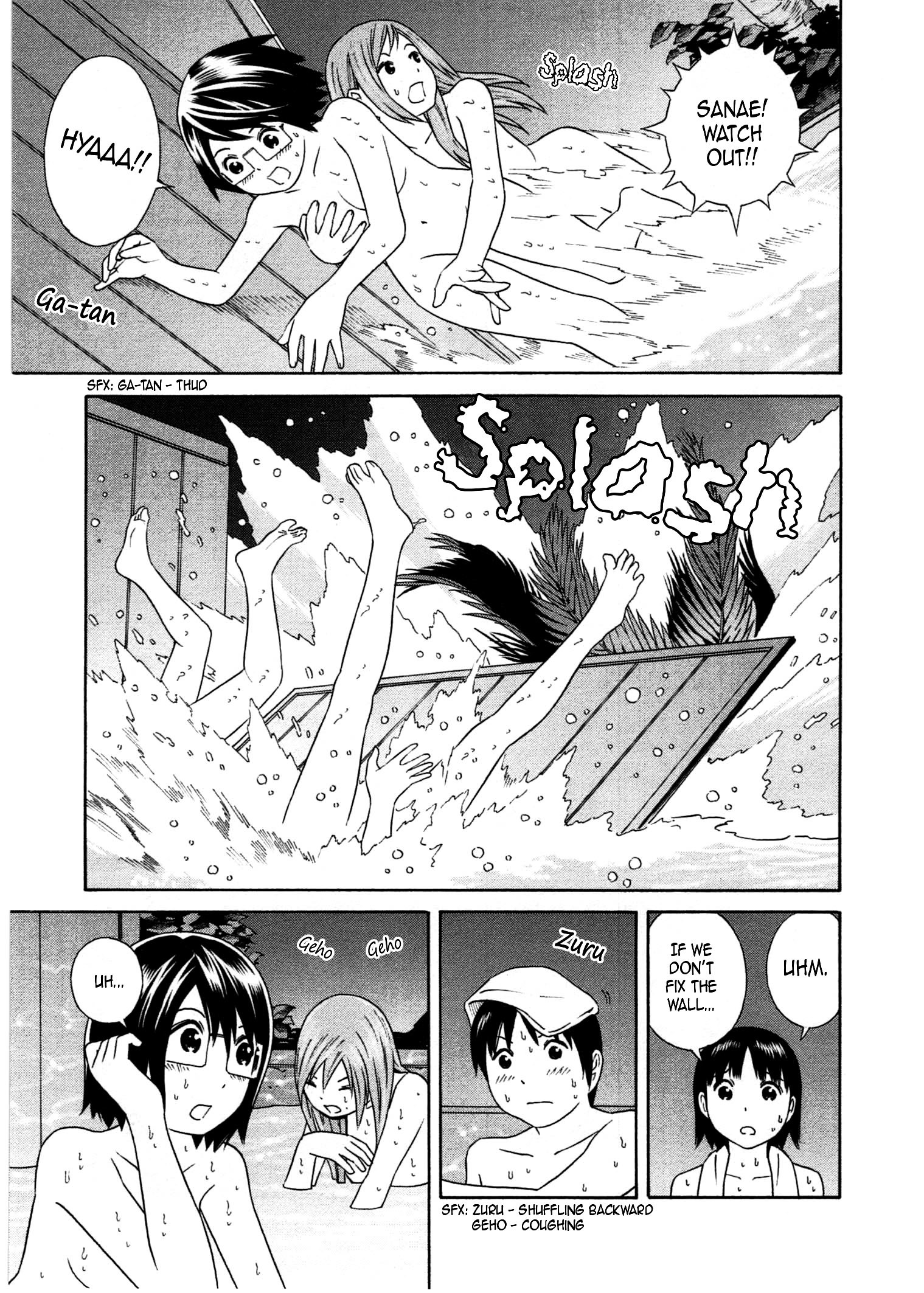 Chikyuu No Houkago - Vol.5 Chapter 27 : Open Air Bathing On Earth