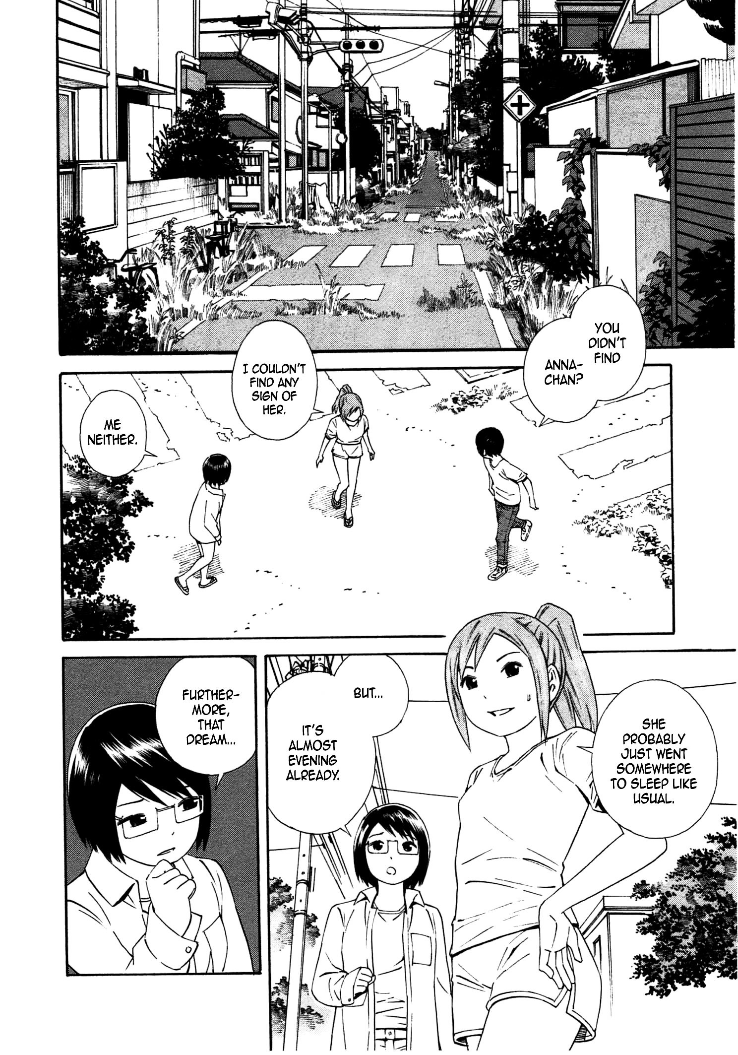 Chikyuu No Houkago - Vol.6 Chapter 32 : Invasion