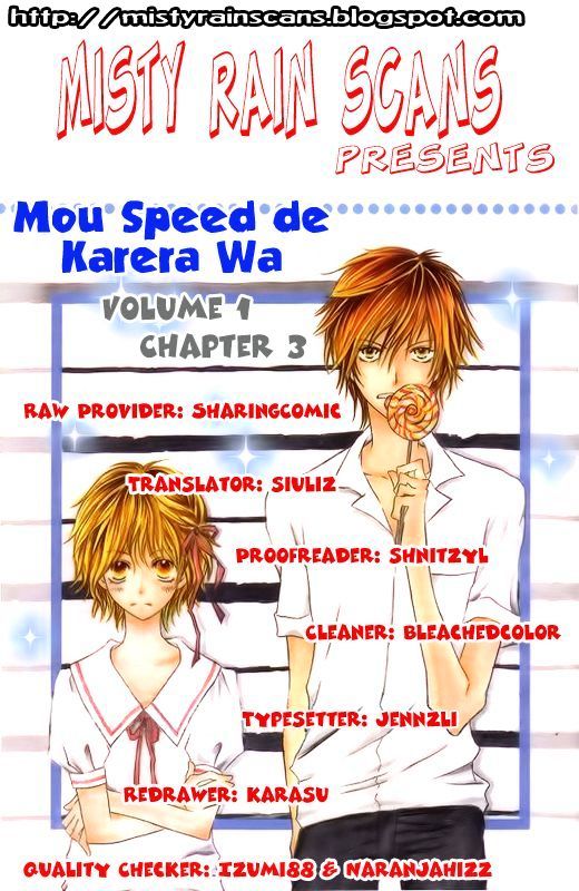 Mou Speed De Karera Wa - Vol.1 Chapter 3