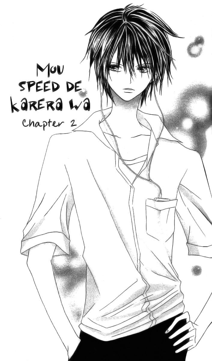 Mou Speed De Karera Wa - Vol.1 Chapter 2