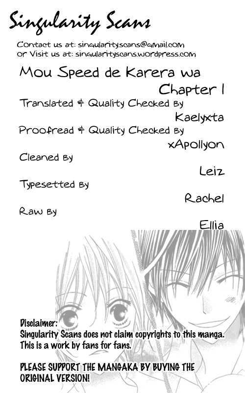 Mou Speed De Karera Wa - Vol.1 Chapter 1