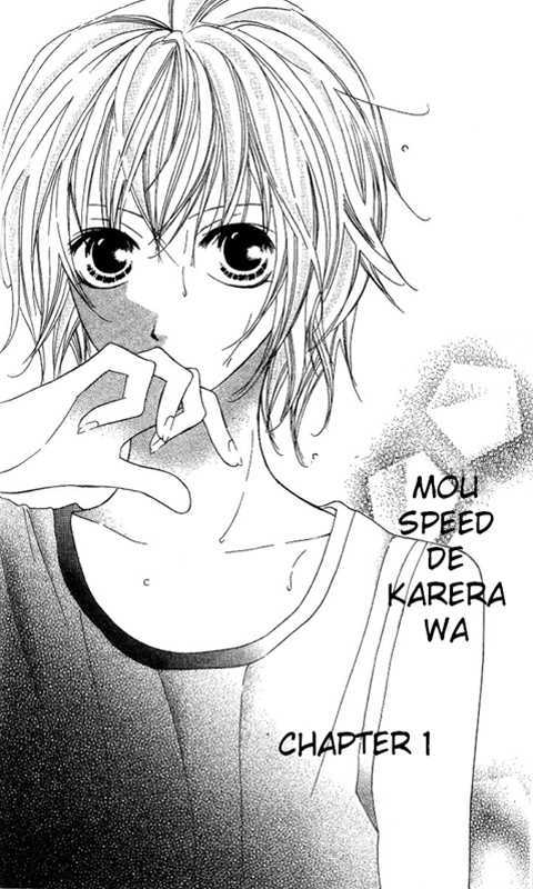 Mou Speed De Karera Wa - Vol.1 Chapter 1