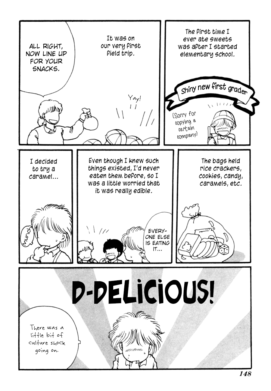 Kisshou Tennyo - Vol.4 Chapter 8