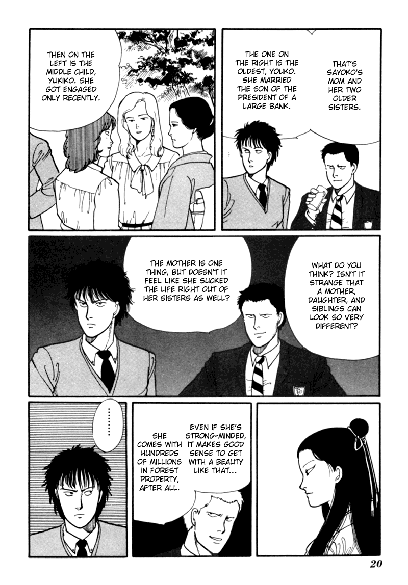 Kisshou Tennyo - Vol.2 Chapter 3