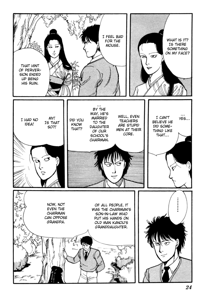 Kisshou Tennyo - Vol.2 Chapter 3