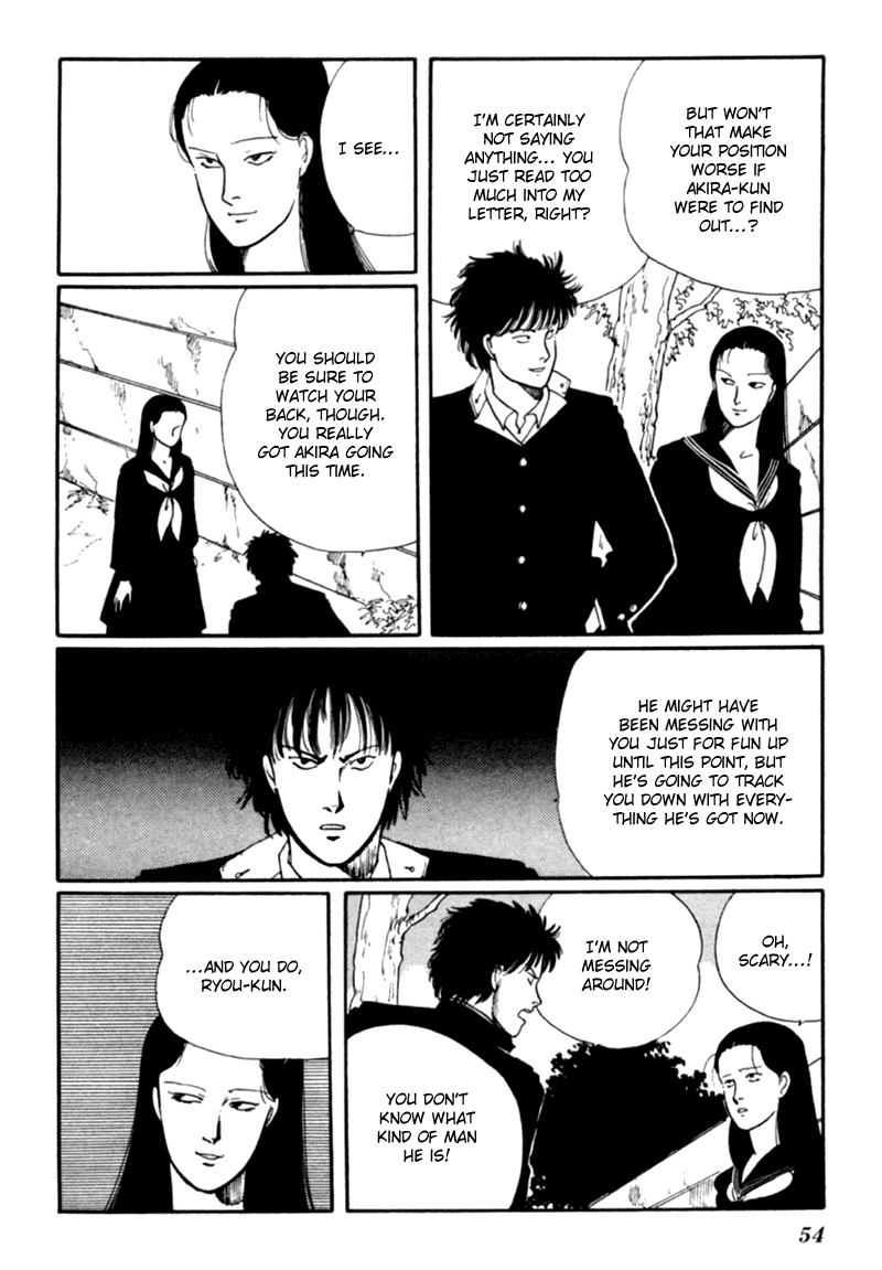 Kisshou Tennyo - Vol.2 Chapter 3