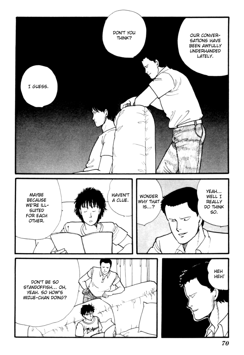 Kisshou Tennyo - Vol.2 Chapter 3