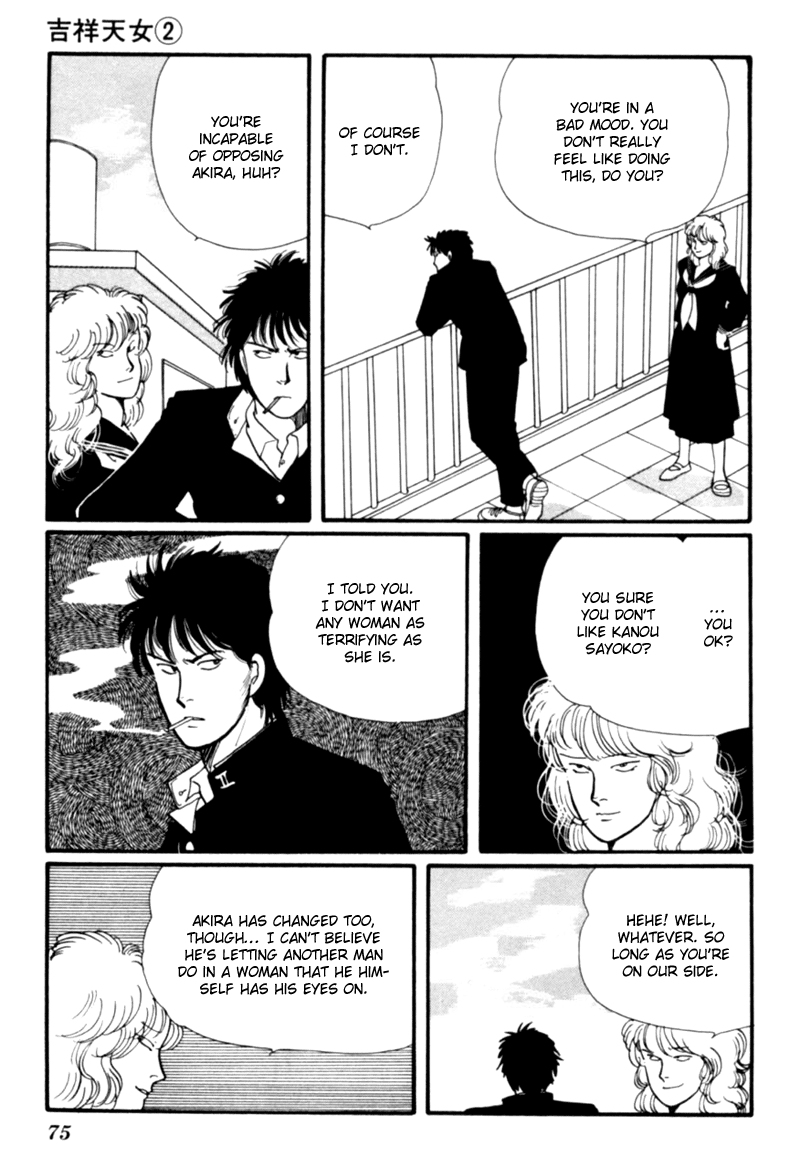 Kisshou Tennyo - Vol.2 Chapter 3