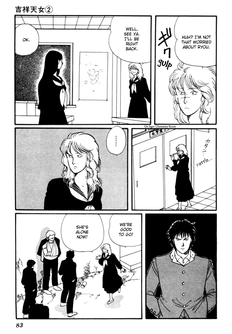 Kisshou Tennyo - Vol.2 Chapter 3