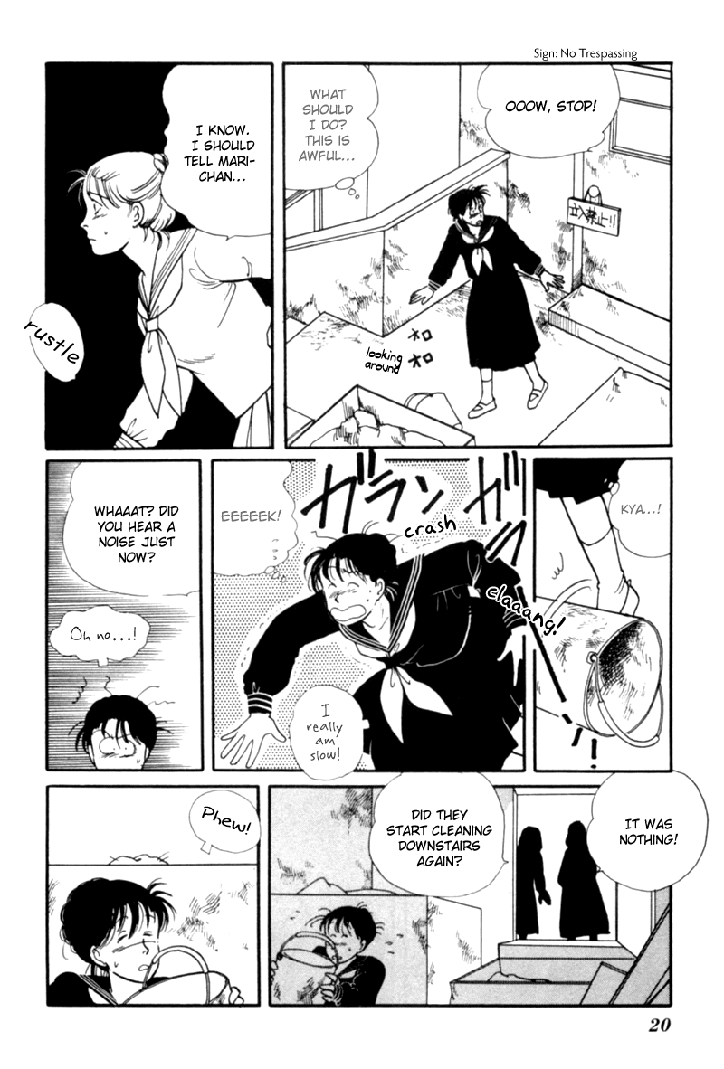 Kisshou Tennyo - Vol.1 Chapter 1