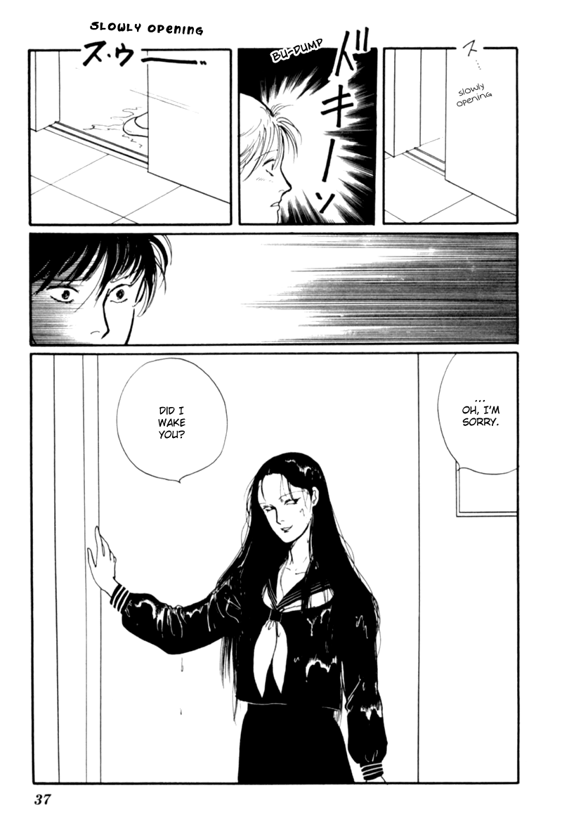 Kisshou Tennyo - Vol.1 Chapter 1