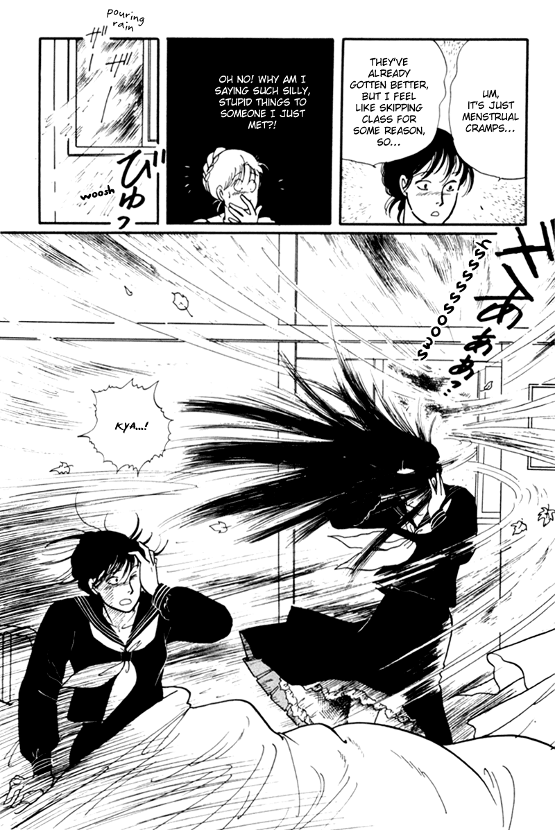 Kisshou Tennyo - Vol.1 Chapter 1