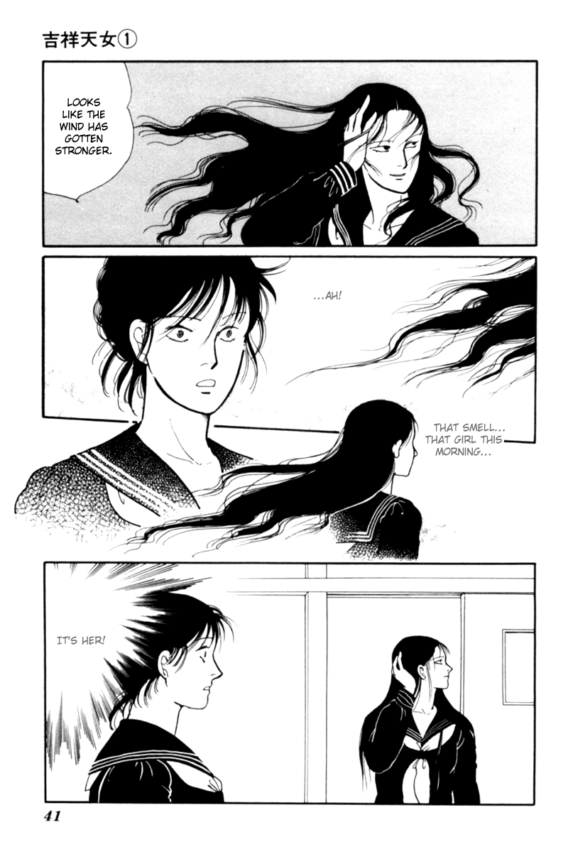 Kisshou Tennyo - Vol.1 Chapter 1