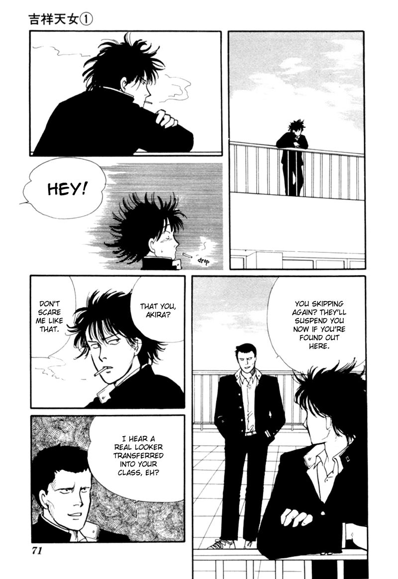 Kisshou Tennyo - Vol.1 Chapter 1