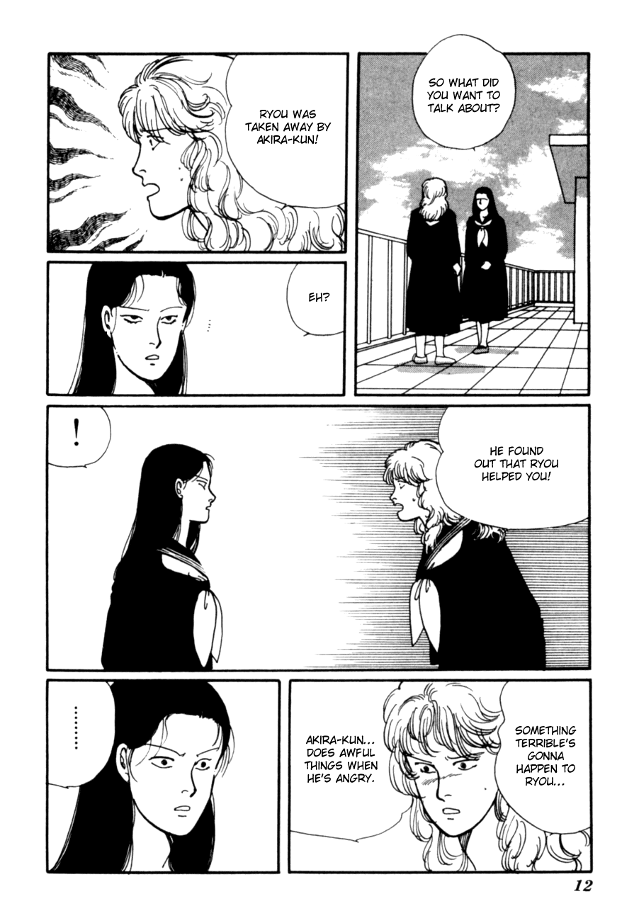 Kisshou Tennyo - Vol.3 Chapter 5