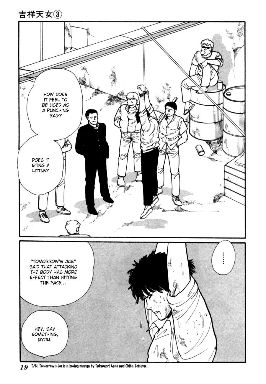 Kisshou Tennyo - Vol.3 Chapter 5