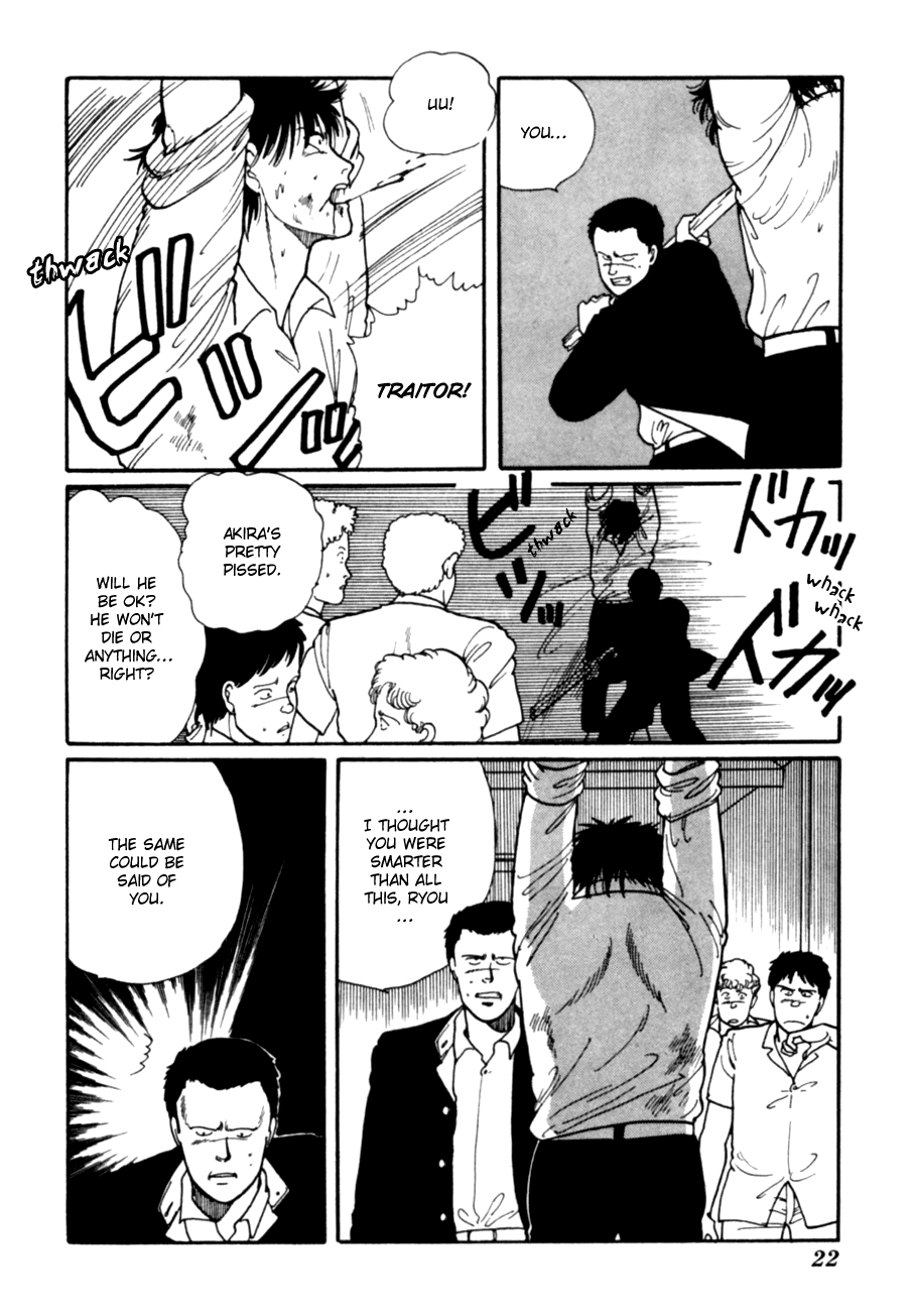 Kisshou Tennyo - Vol.3 Chapter 5