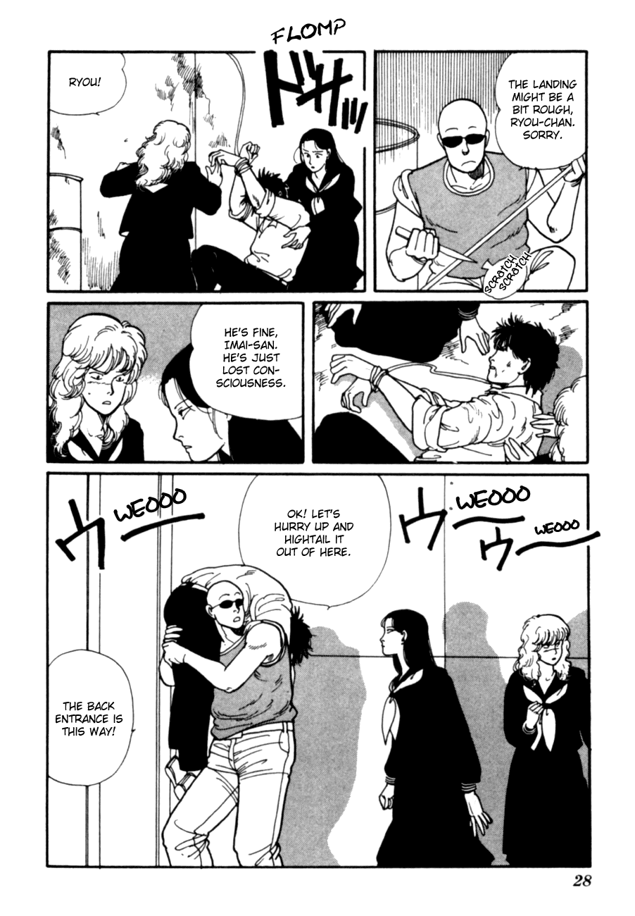 Kisshou Tennyo - Vol.3 Chapter 5