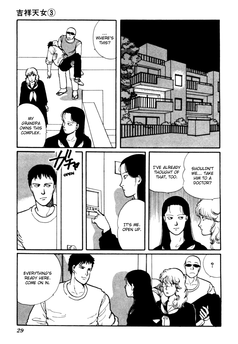 Kisshou Tennyo - Vol.3 Chapter 5