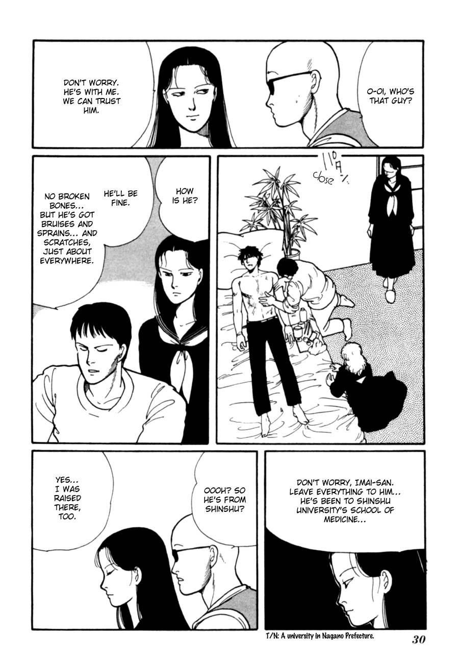 Kisshou Tennyo - Vol.3 Chapter 5