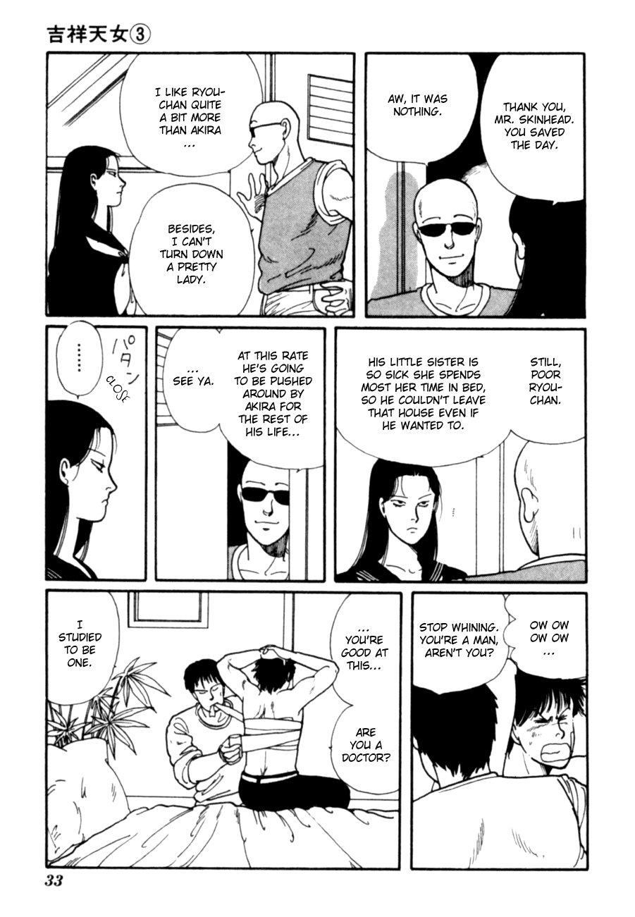 Kisshou Tennyo - Vol.3 Chapter 5