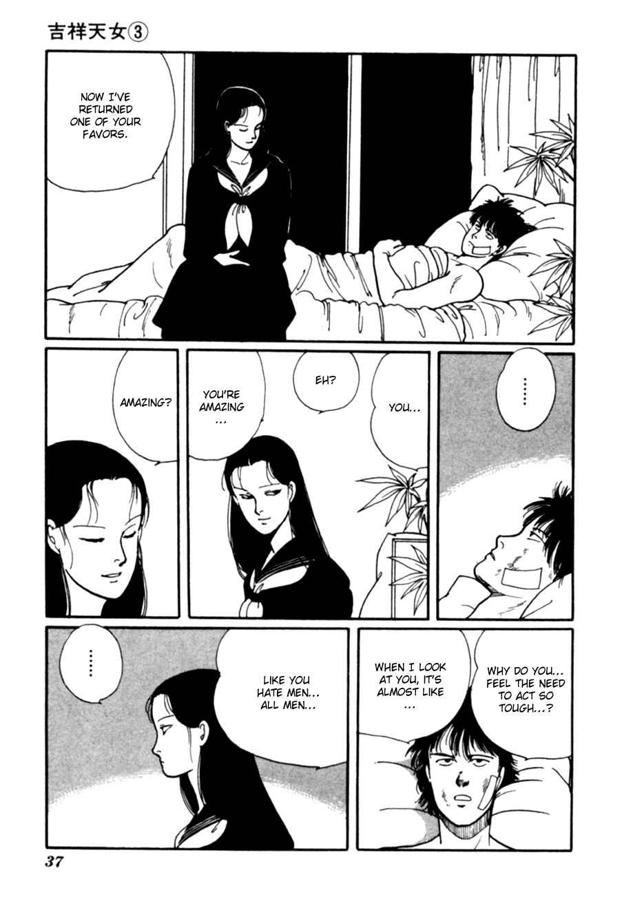 Kisshou Tennyo - Vol.3 Chapter 5