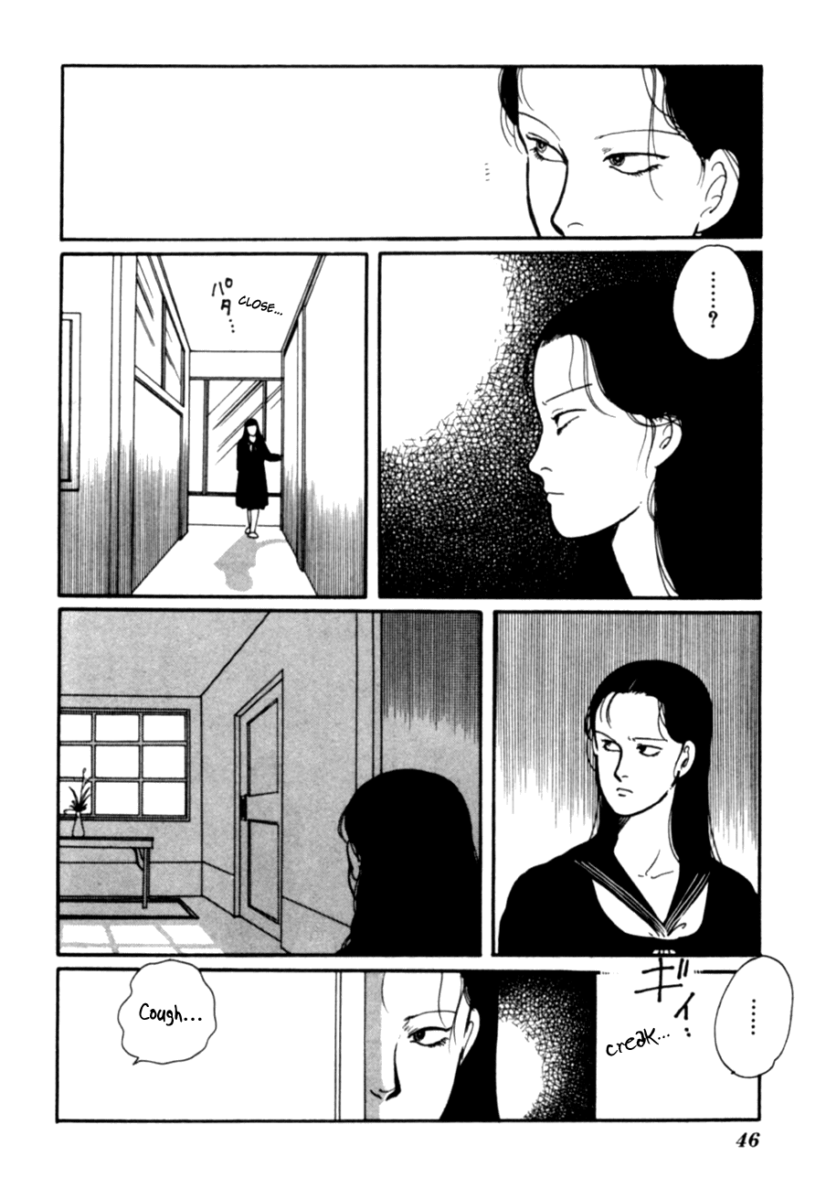 Kisshou Tennyo - Vol.3 Chapter 5