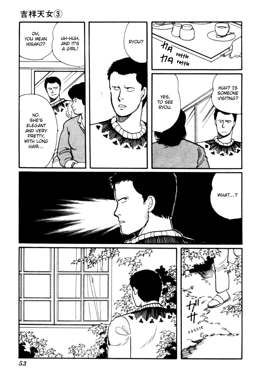 Kisshou Tennyo - Vol.3 Chapter 5