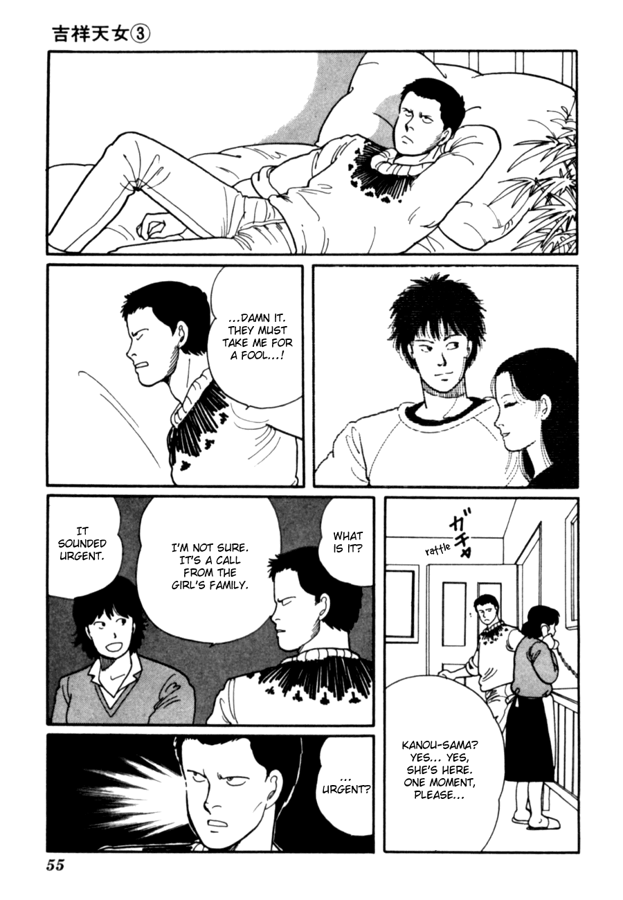 Kisshou Tennyo - Vol.3 Chapter 5