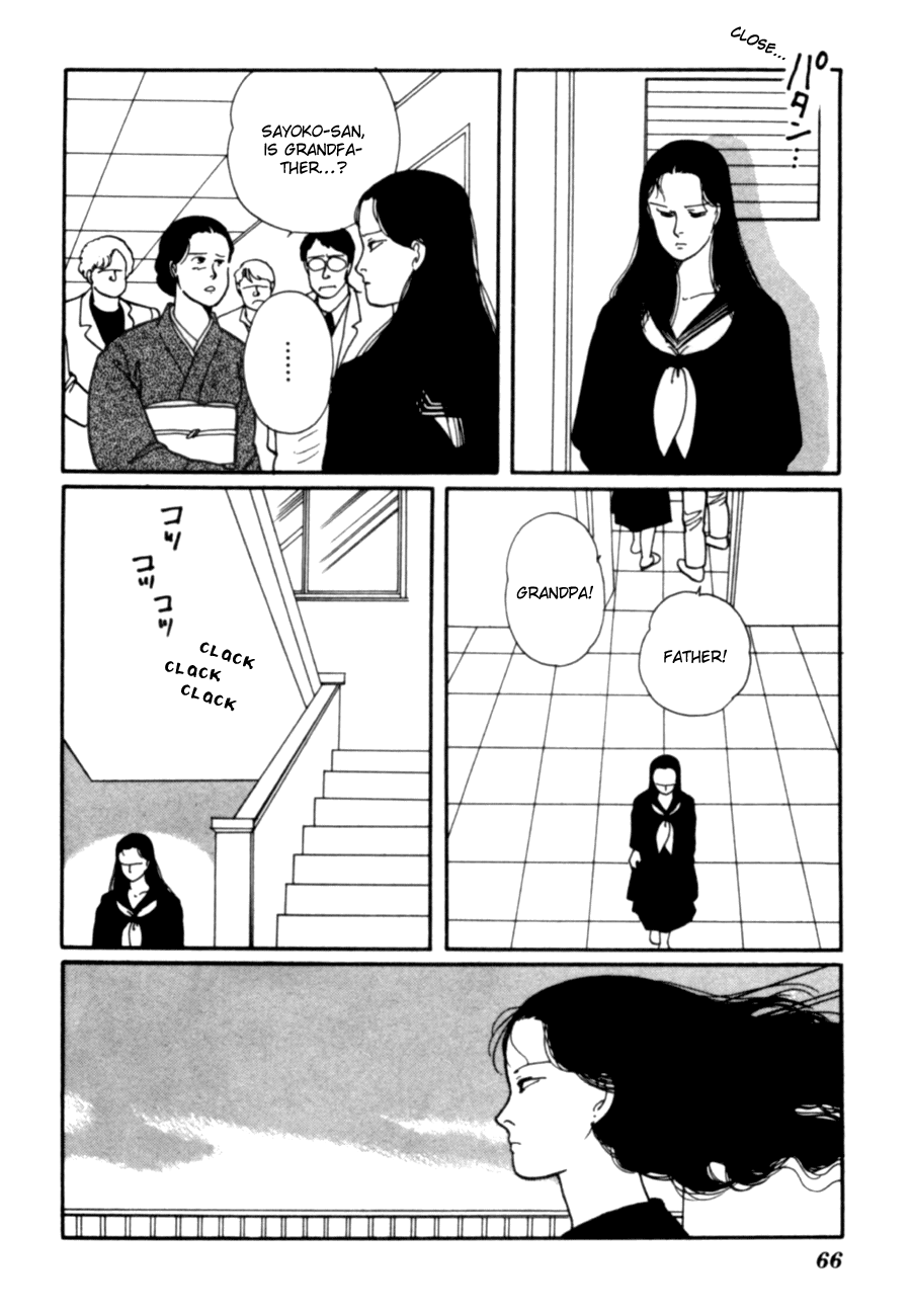 Kisshou Tennyo - Vol.3 Chapter 5