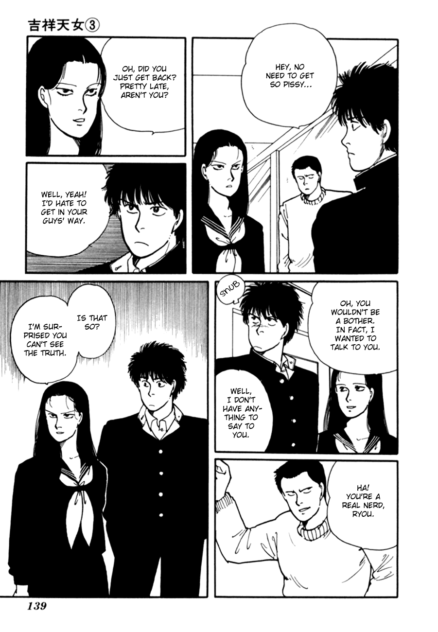 Kisshou Tennyo - Vol.3 Chapter 6