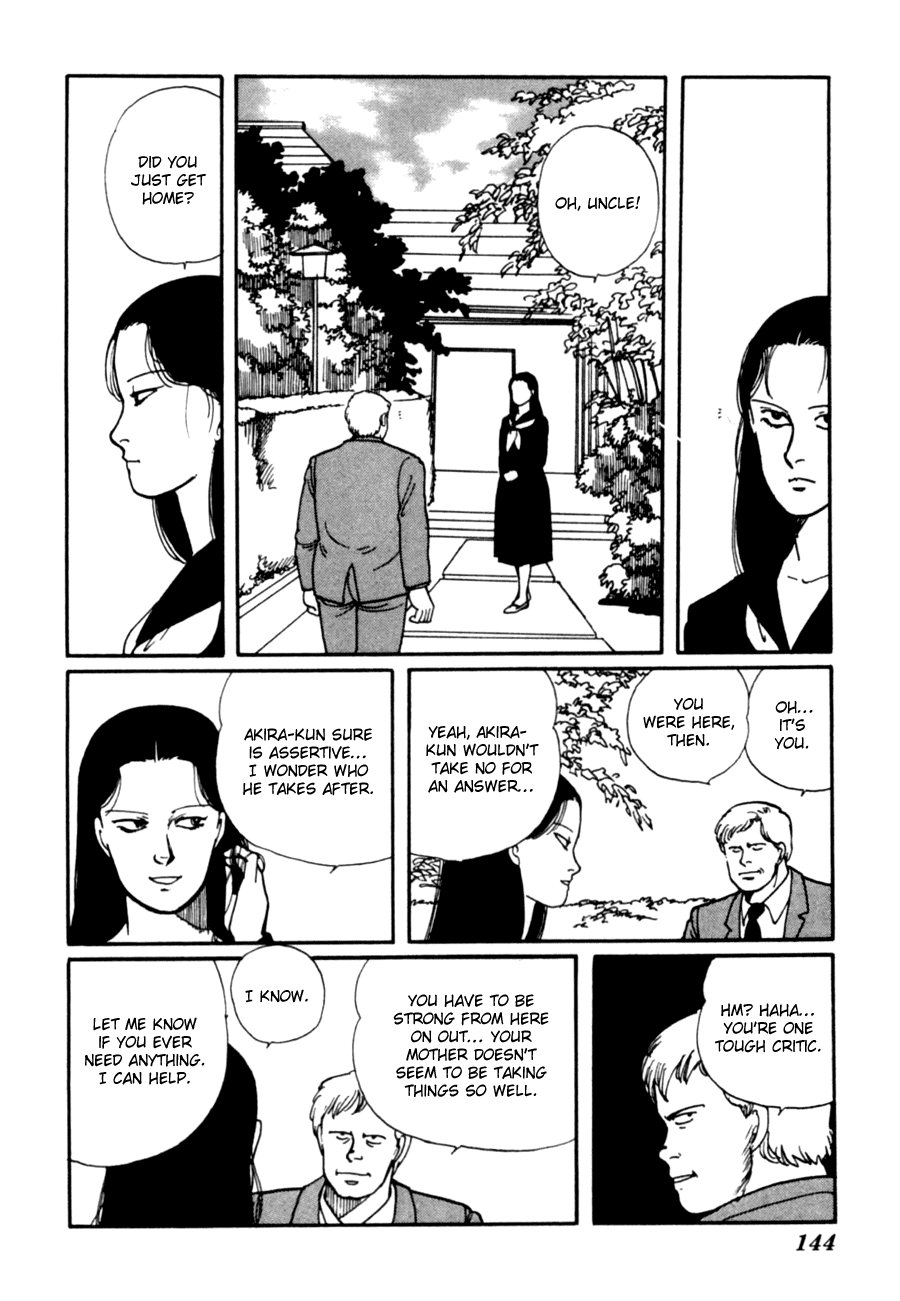 Kisshou Tennyo - Vol.3 Chapter 6