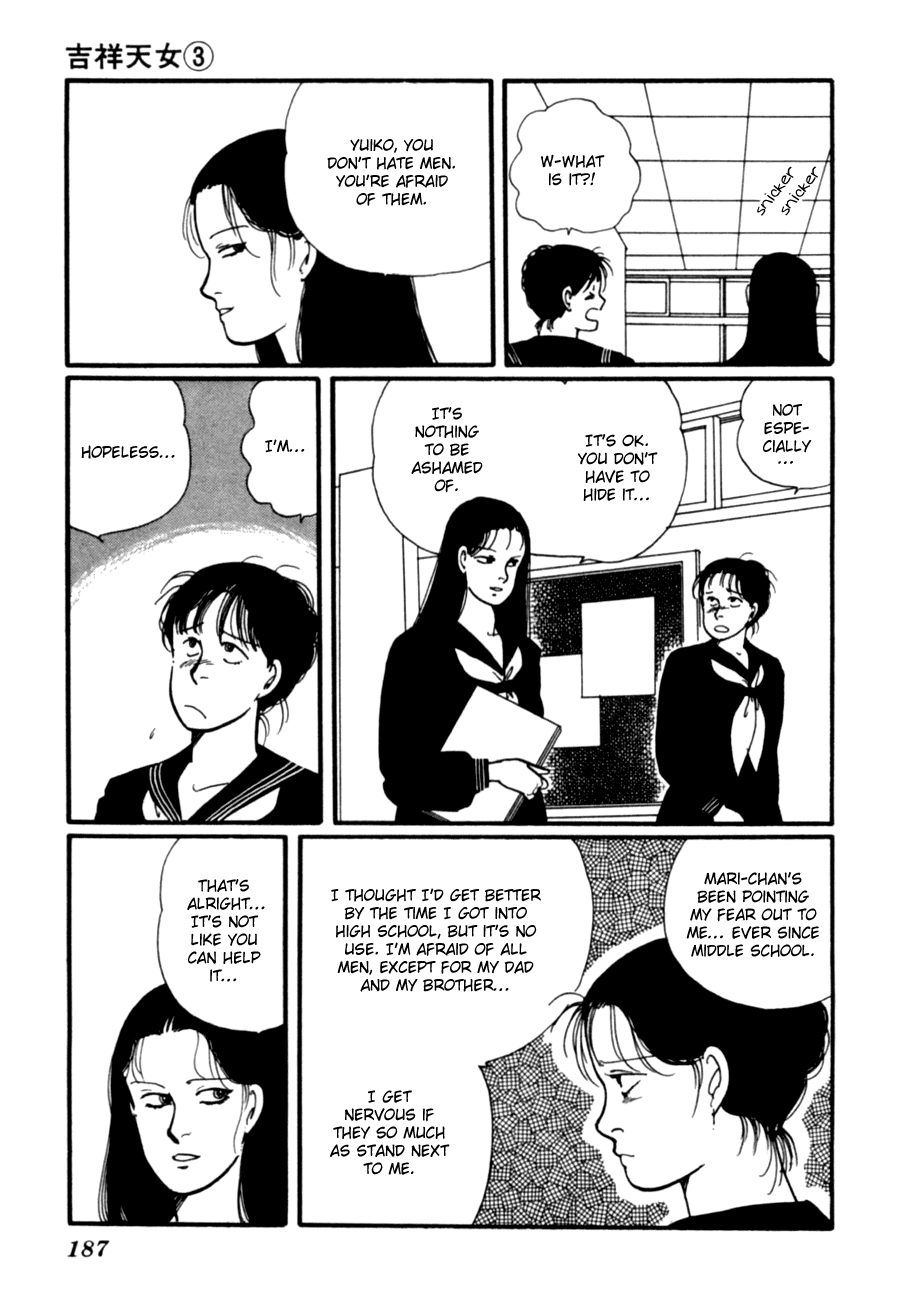 Kisshou Tennyo - Vol.3 Chapter 6