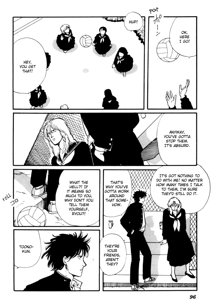 Kisshou Tennyo - Vol.1 Chapter 2