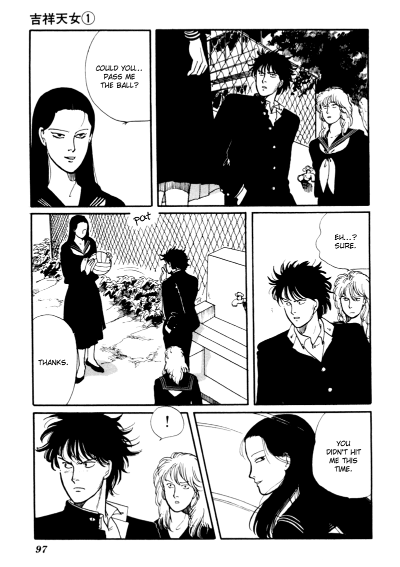 Kisshou Tennyo - Vol.1 Chapter 2