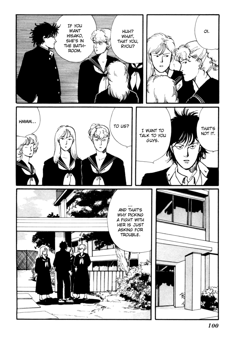 Kisshou Tennyo - Vol.1 Chapter 2