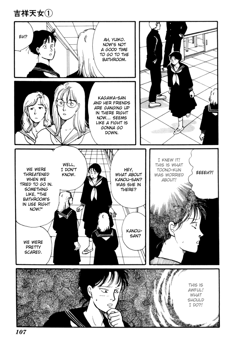 Kisshou Tennyo - Vol.1 Chapter 2