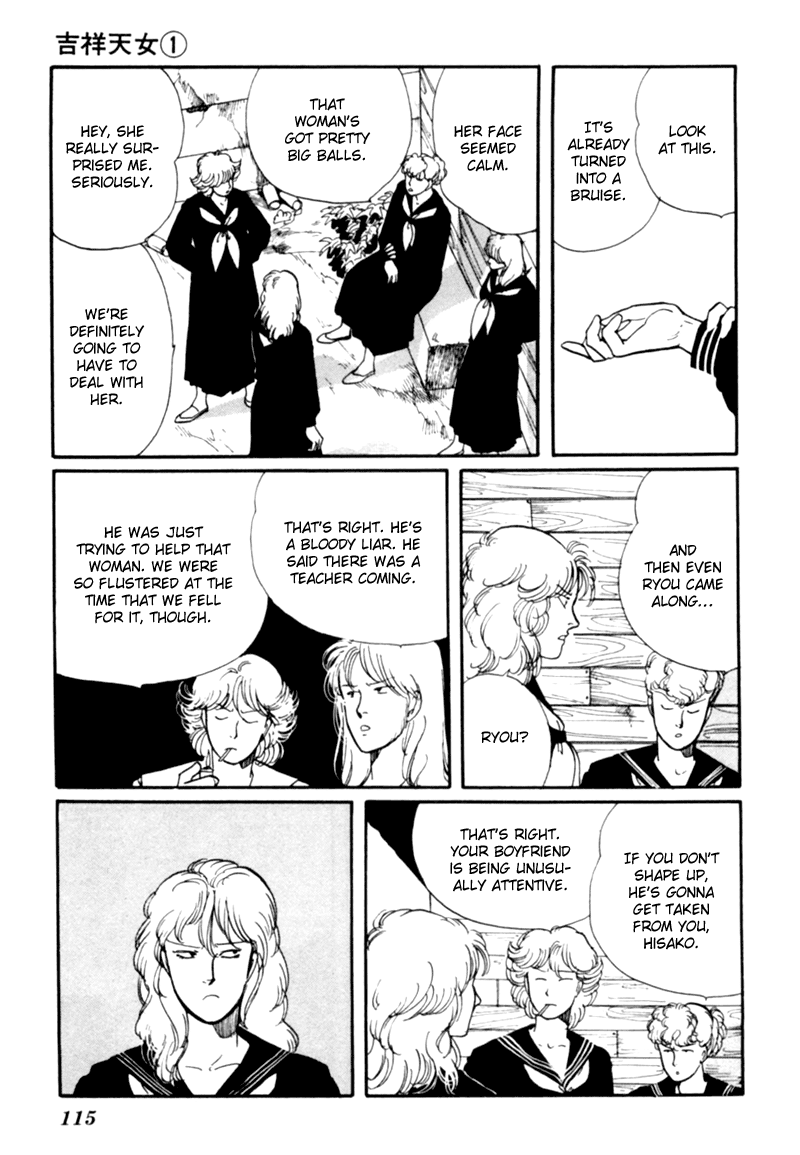 Kisshou Tennyo - Vol.1 Chapter 2