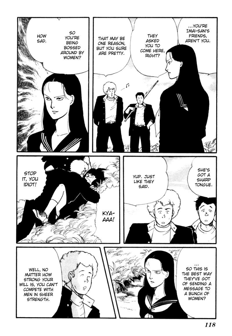 Kisshou Tennyo - Vol.1 Chapter 2