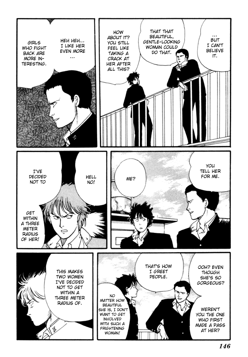 Kisshou Tennyo - Vol.1 Chapter 2