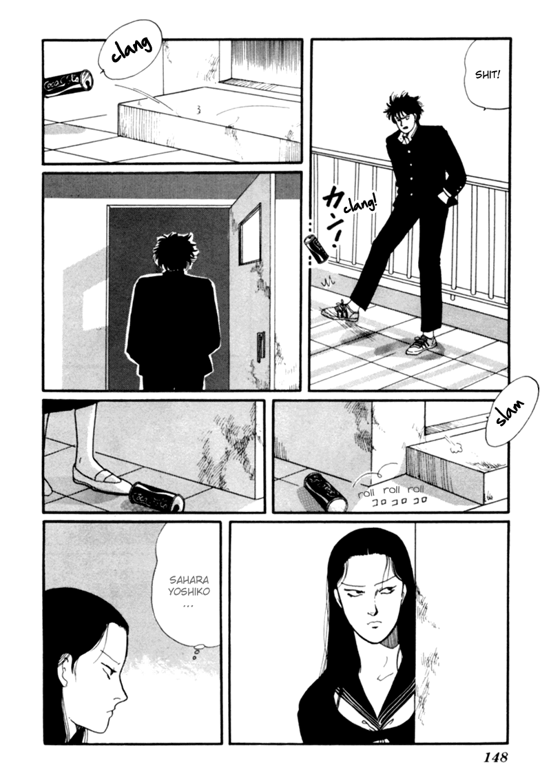 Kisshou Tennyo - Vol.1 Chapter 2