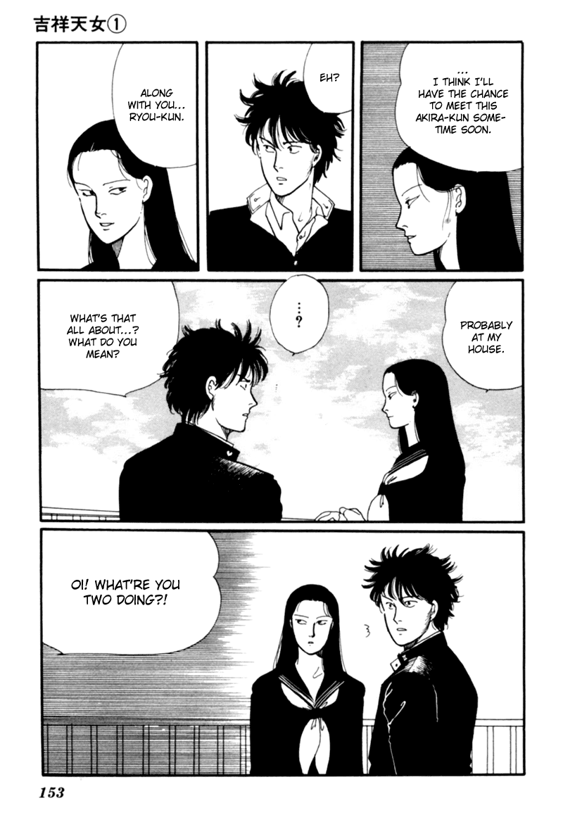 Kisshou Tennyo - Vol.1 Chapter 2