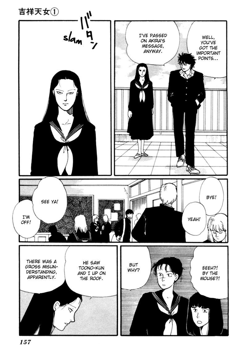 Kisshou Tennyo - Vol.1 Chapter 2