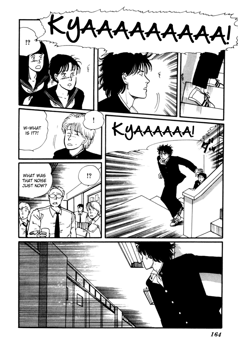 Kisshou Tennyo - Vol.1 Chapter 2